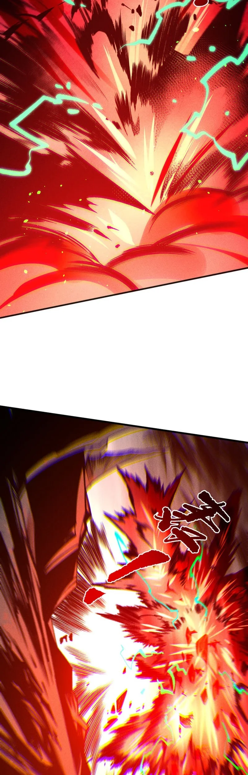 Disastrous Necromancer Bab 228 halaman 10