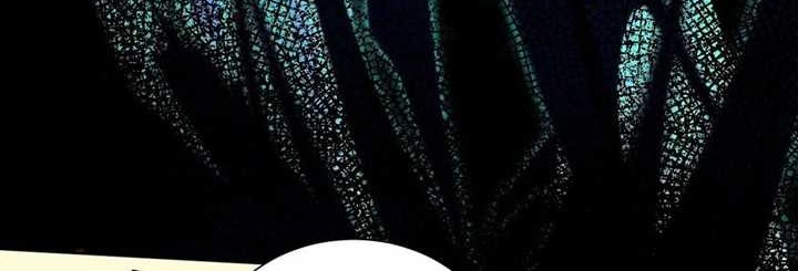 Disastrous Necromancer chapter 23 halaman 15