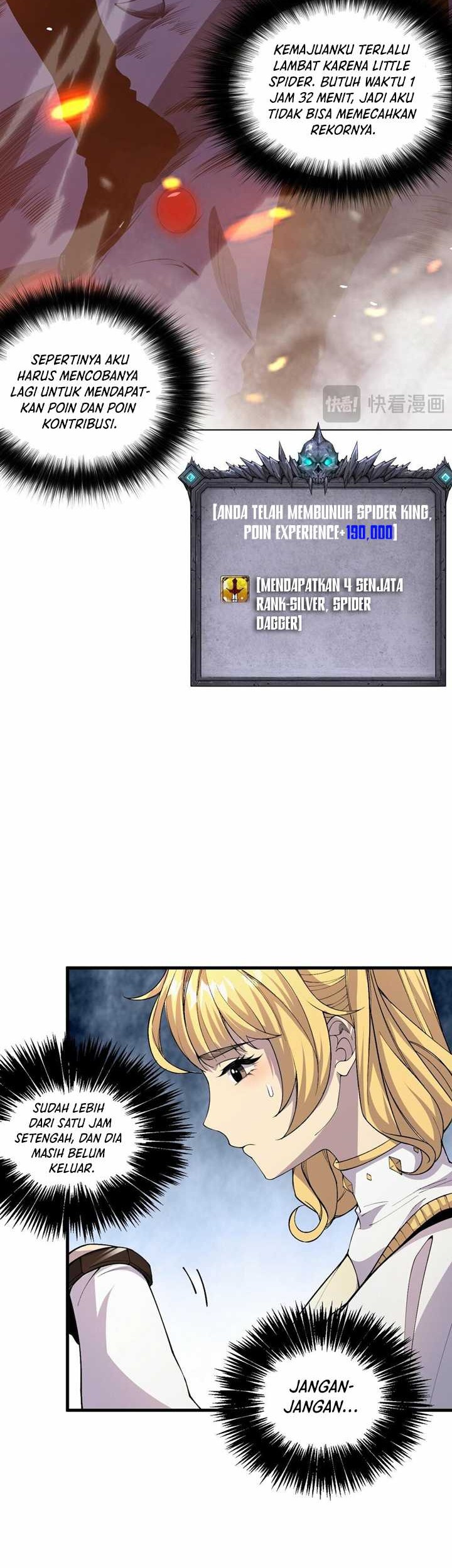 Disastrous Necromancer chapter 23 halaman 17