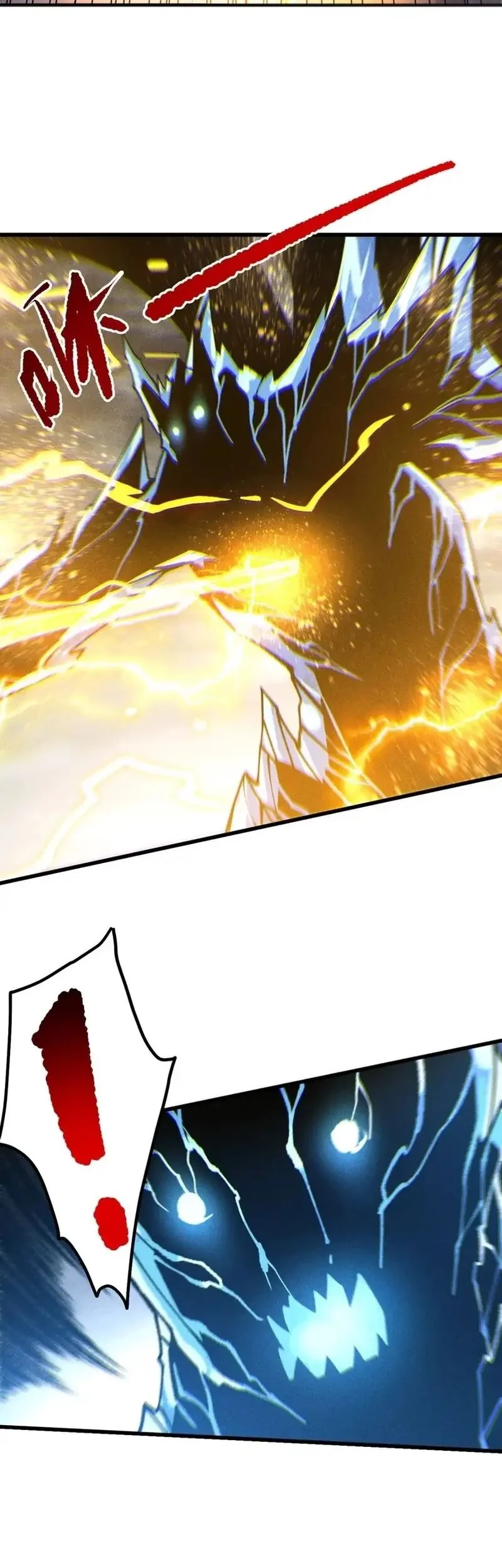 Disastrous Necromancer Bab 230 halaman 19