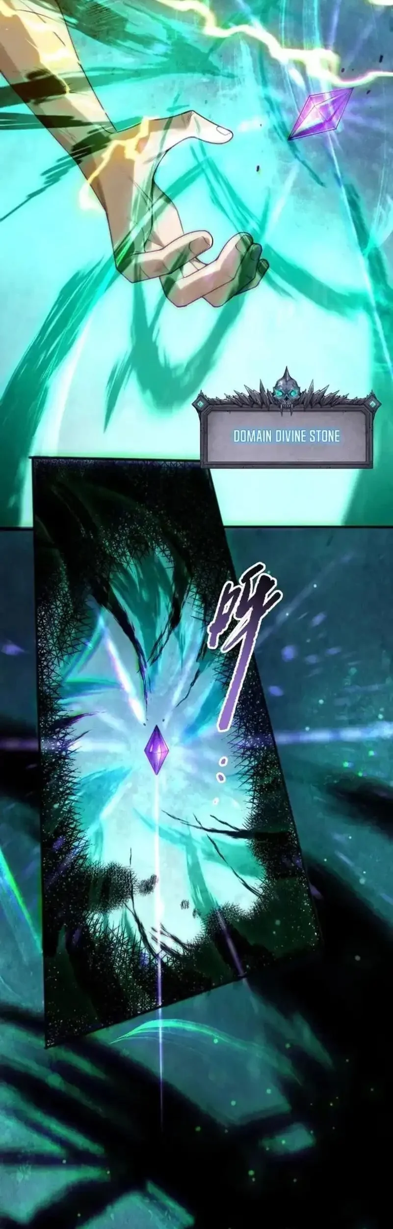 Disastrous Necromancer Bab 231 halaman 5