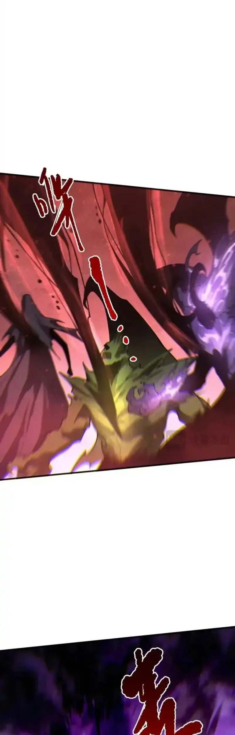 Disastrous Necromancer Bab 231 halaman 28
