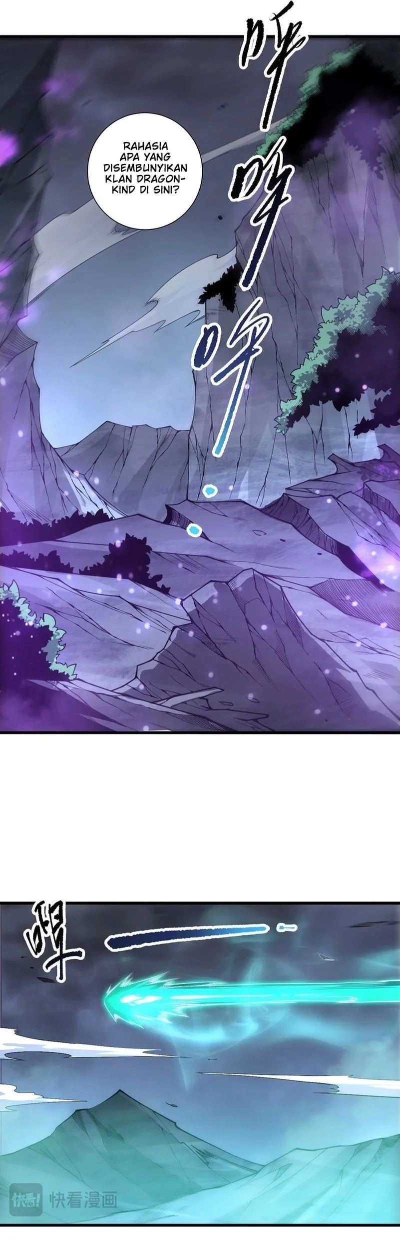 Disastrous Necromancer Bab 232 halaman 41