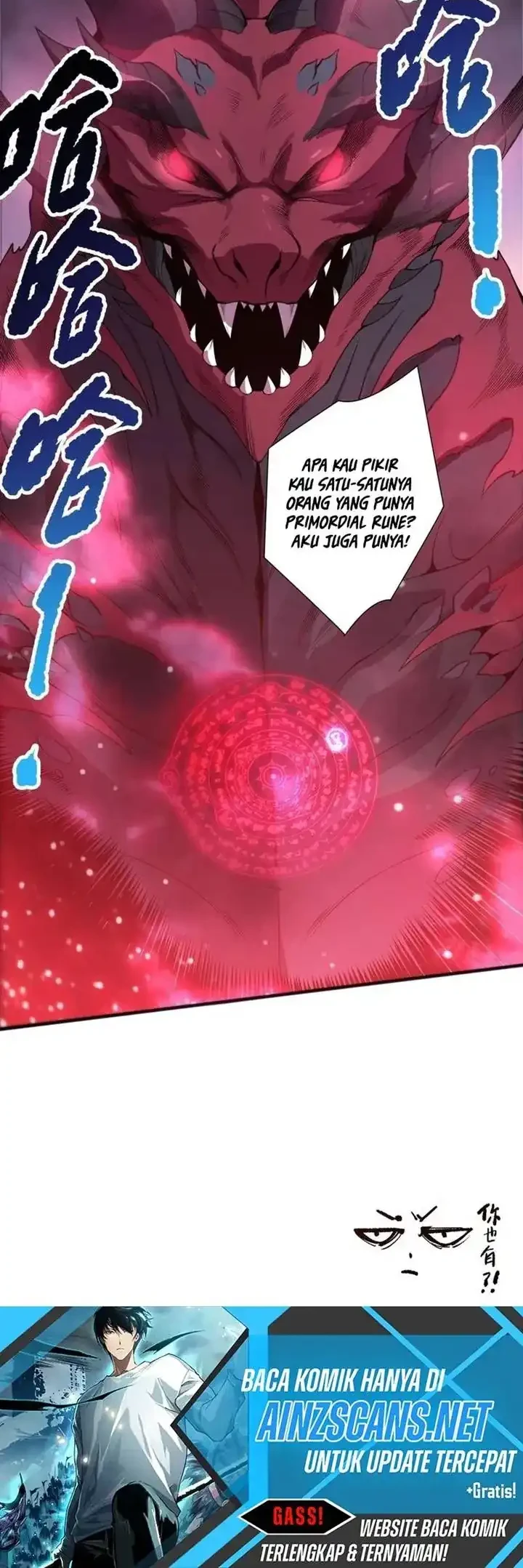 Disastrous Necromancer Bab 233 halaman 38