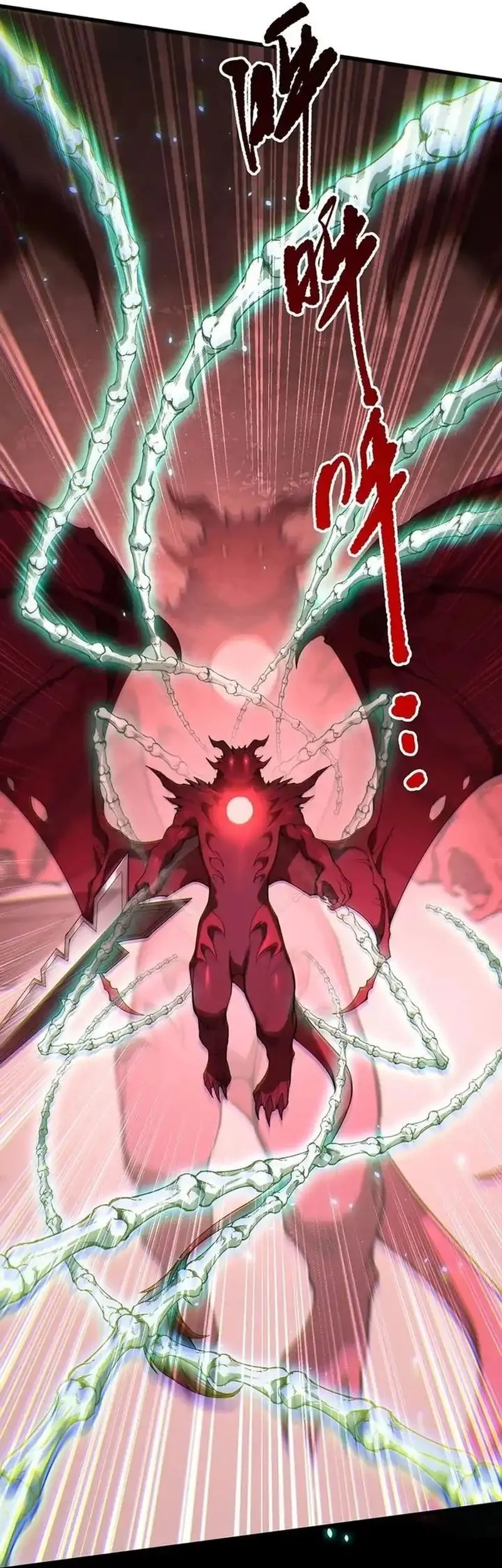 Disastrous Necromancer Bab 234 halaman 4