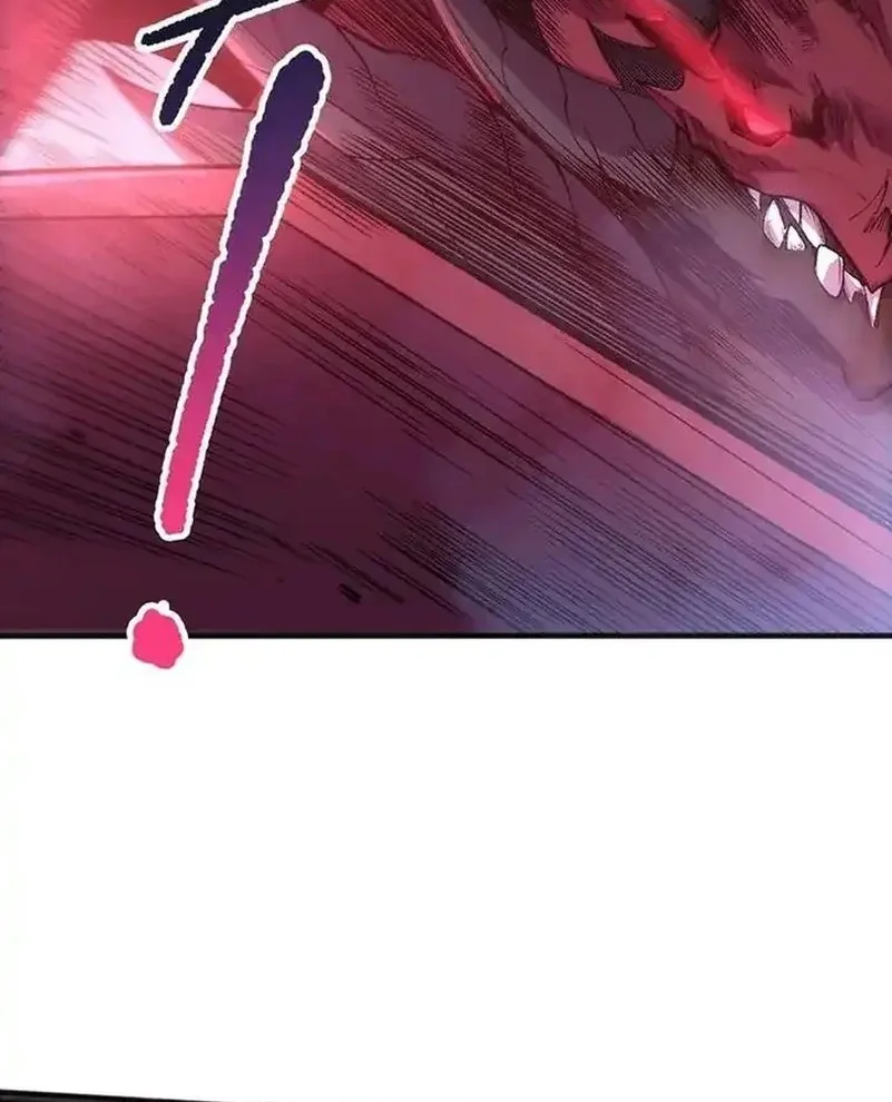Disastrous Necromancer Bab 234 halaman 14