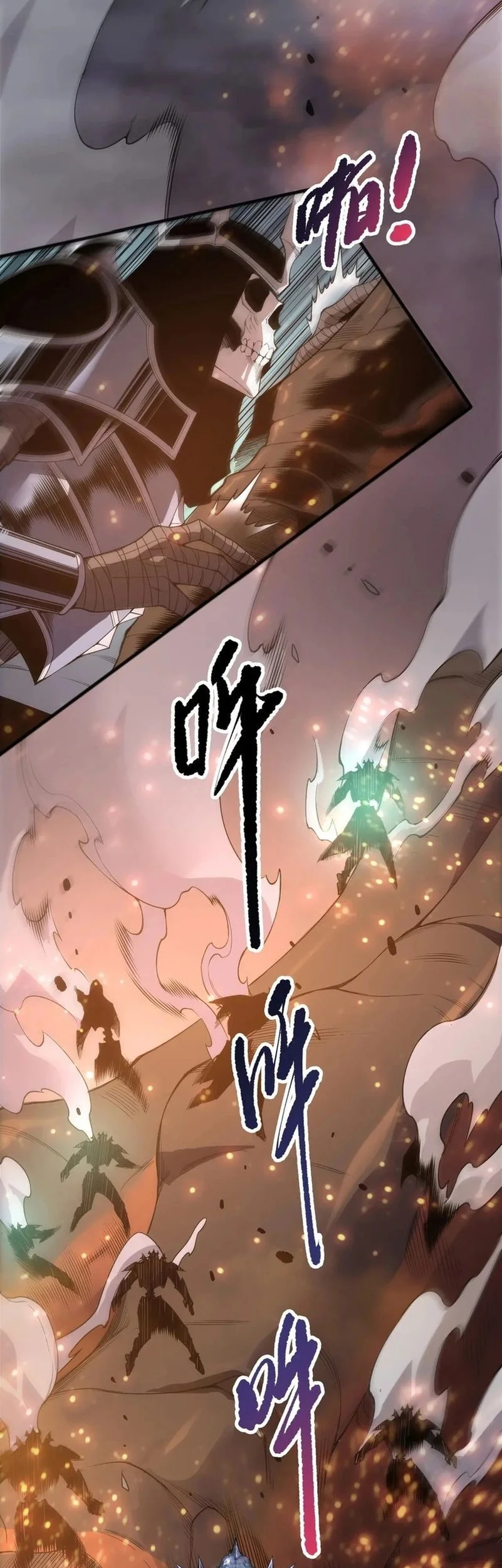 Disastrous Necromancer Bab 235 halaman 8