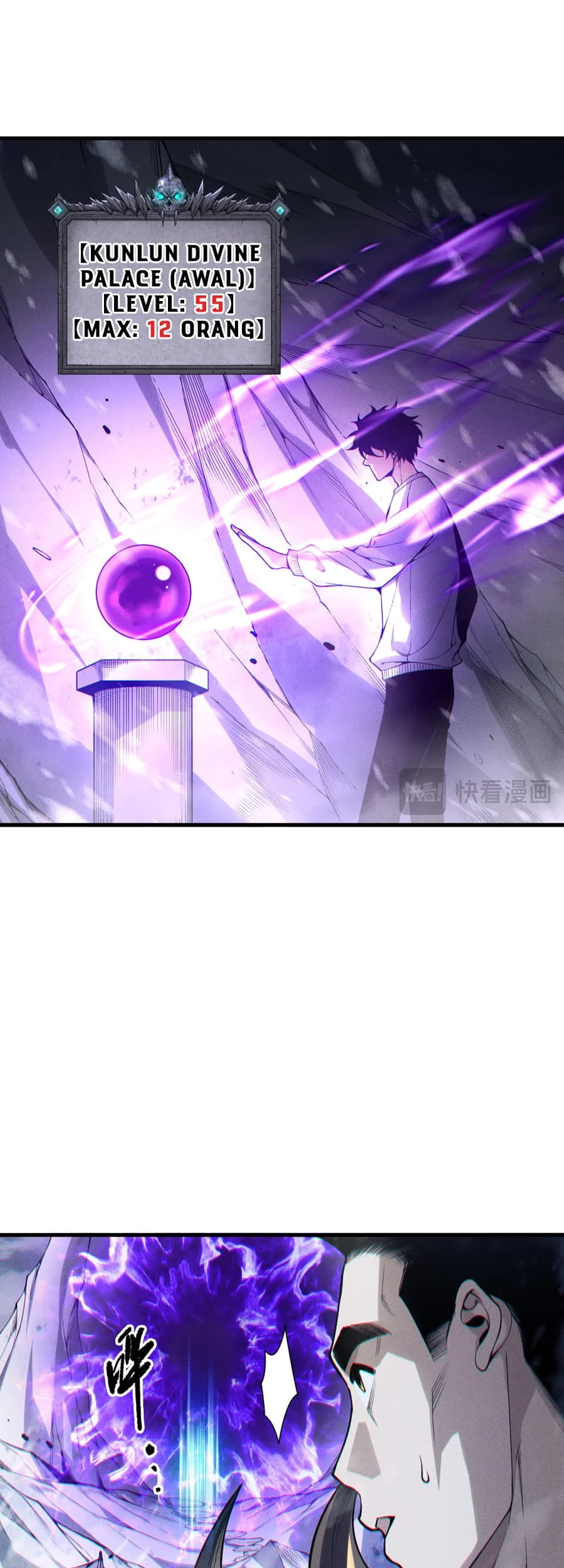 Disastrous Necromancer Bab 238 halaman 15