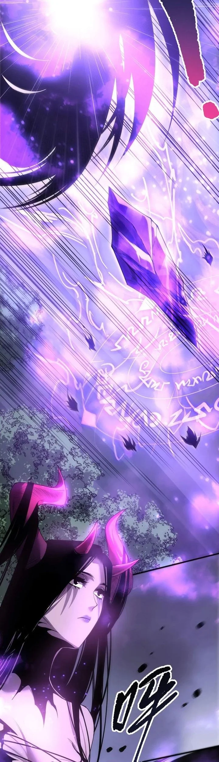 Disastrous Necromancer Bab 243 halaman 20