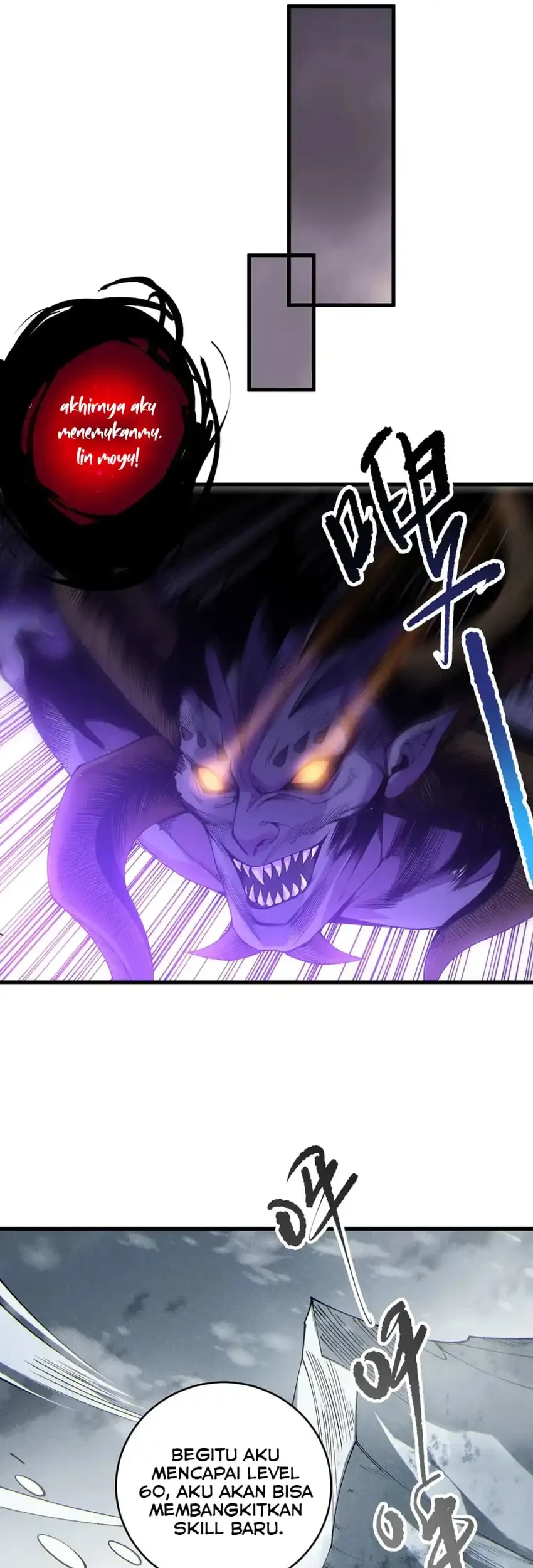Disastrous Necromancer Bab 244 halaman 29