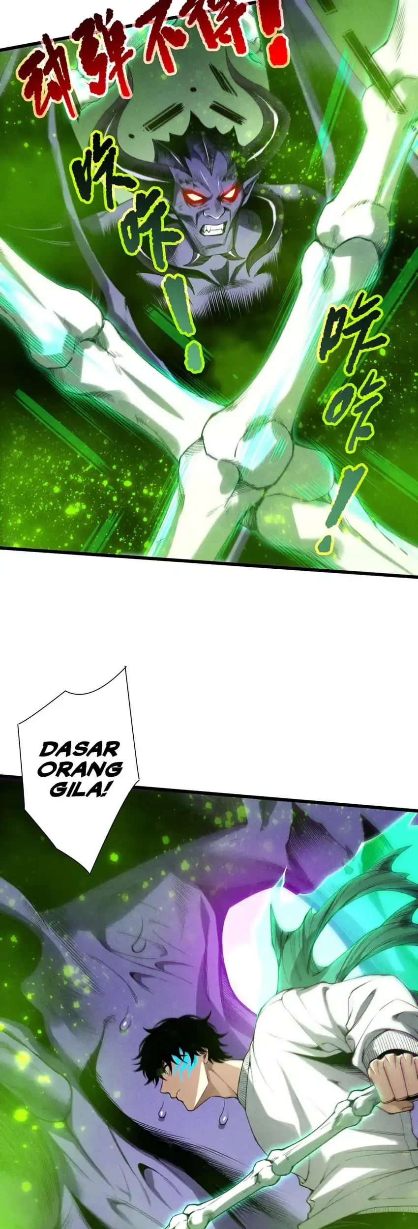 Disastrous Necromancer Bab 245 halaman 15