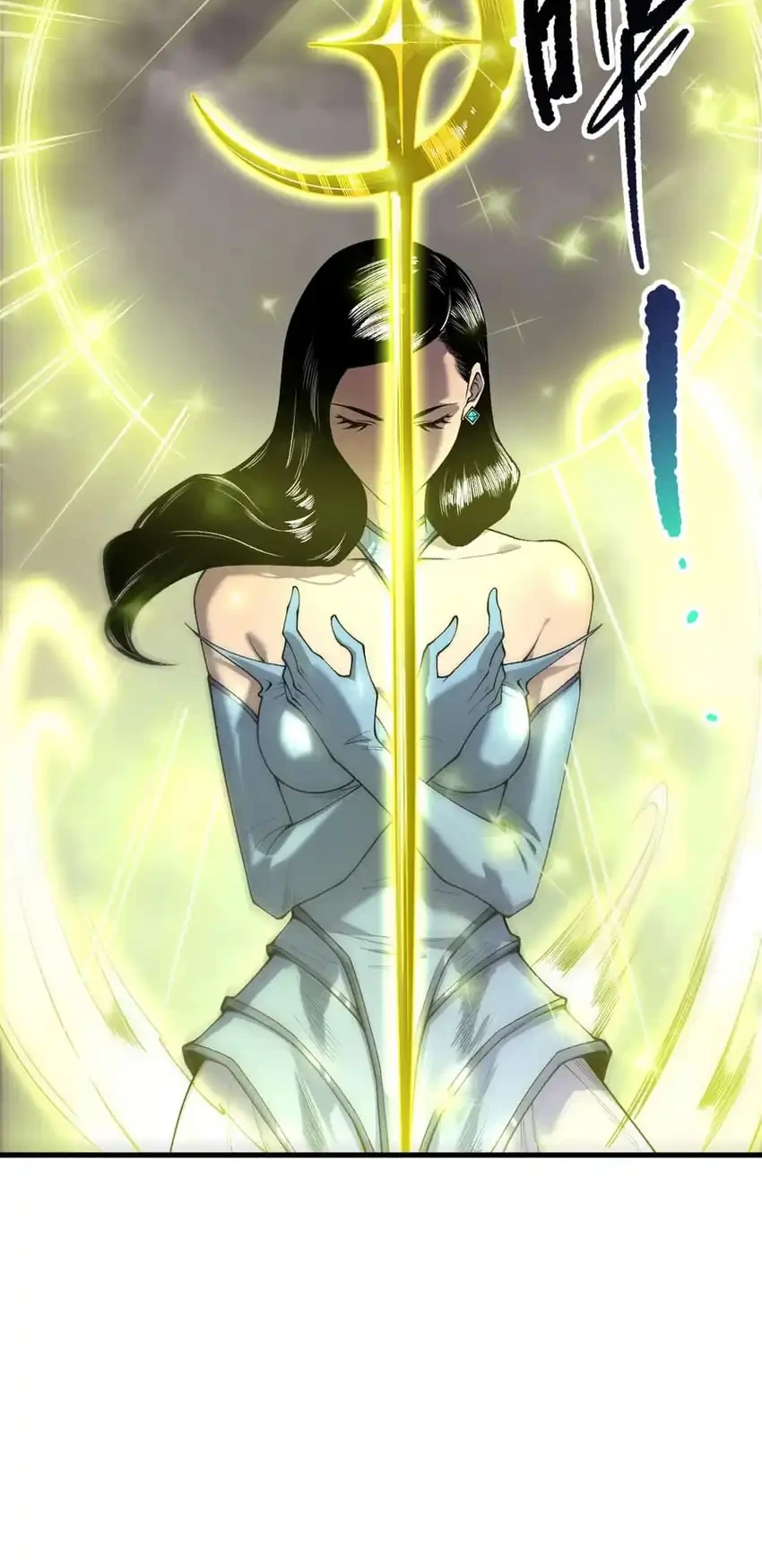 Disastrous Necromancer Bab 245 halaman 32