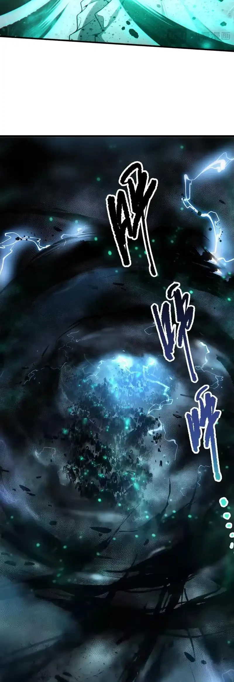 Disastrous Necromancer chapter 246 halaman 13