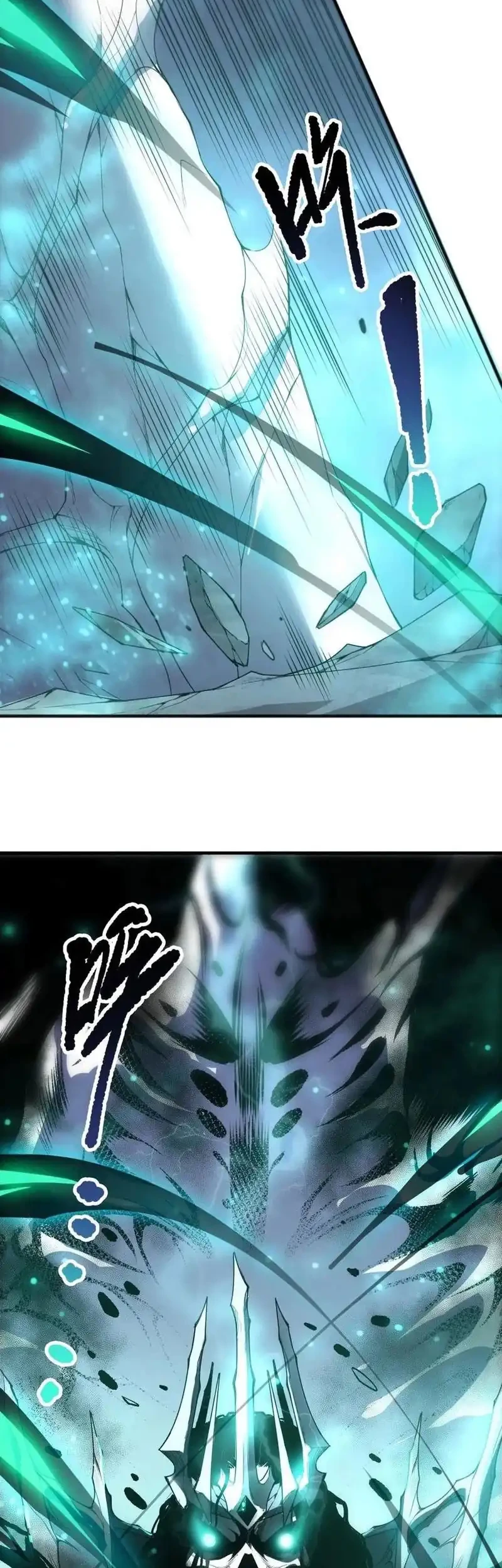 Disastrous Necromancer chapter 246 halaman 16