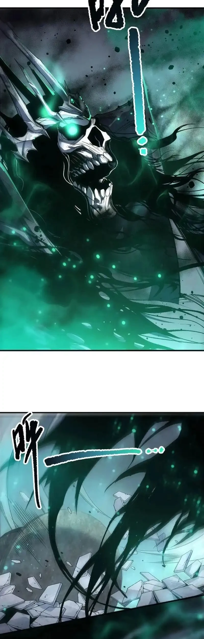 Disastrous Necromancer chapter 246 halaman 21