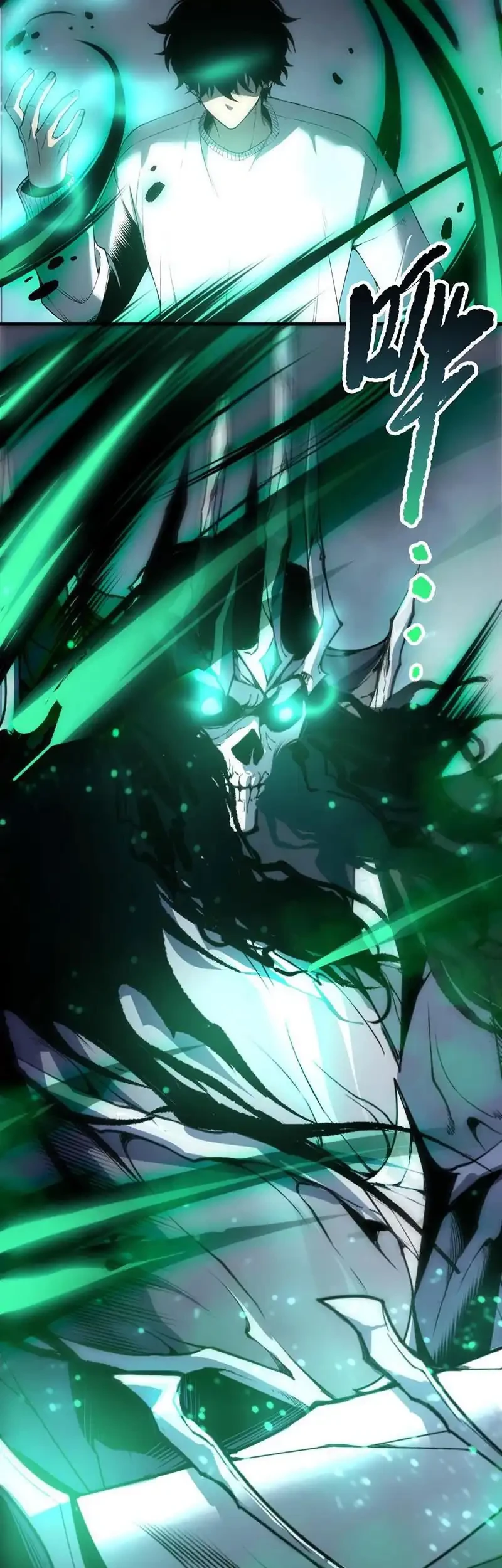 Disastrous Necromancer chapter 246 halaman 37