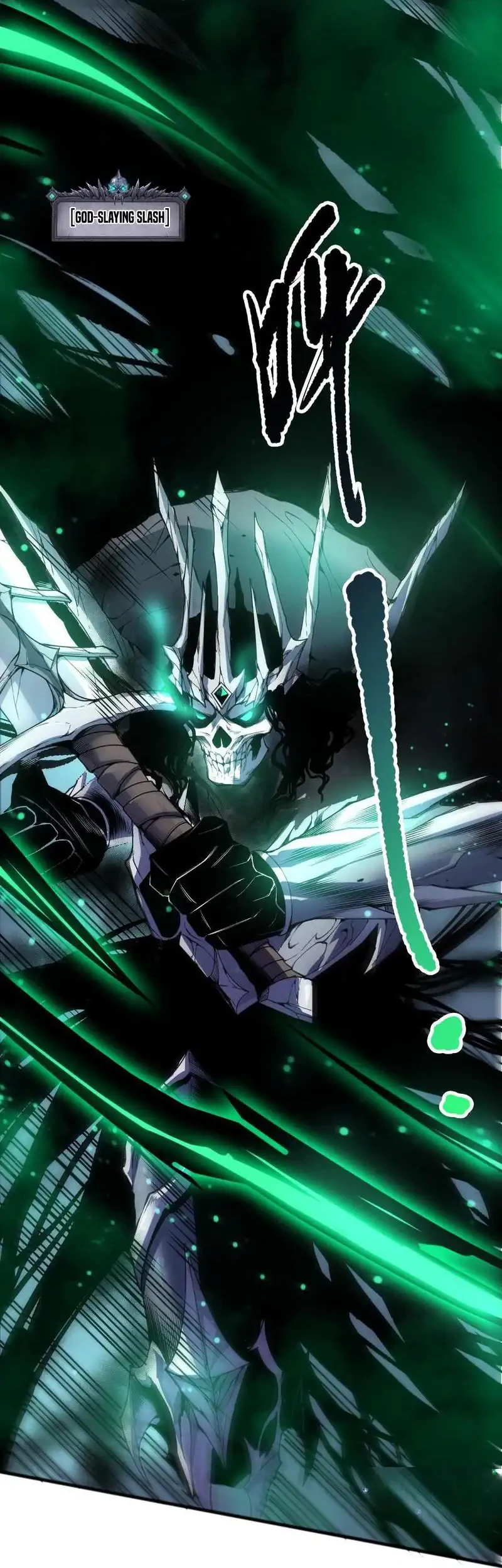 Disastrous Necromancer chapter 246 halaman 40