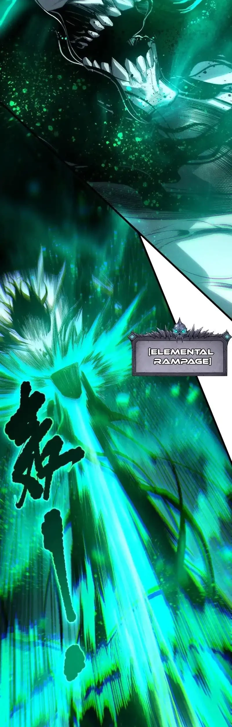Disastrous Necromancer chapter 247 halaman 9