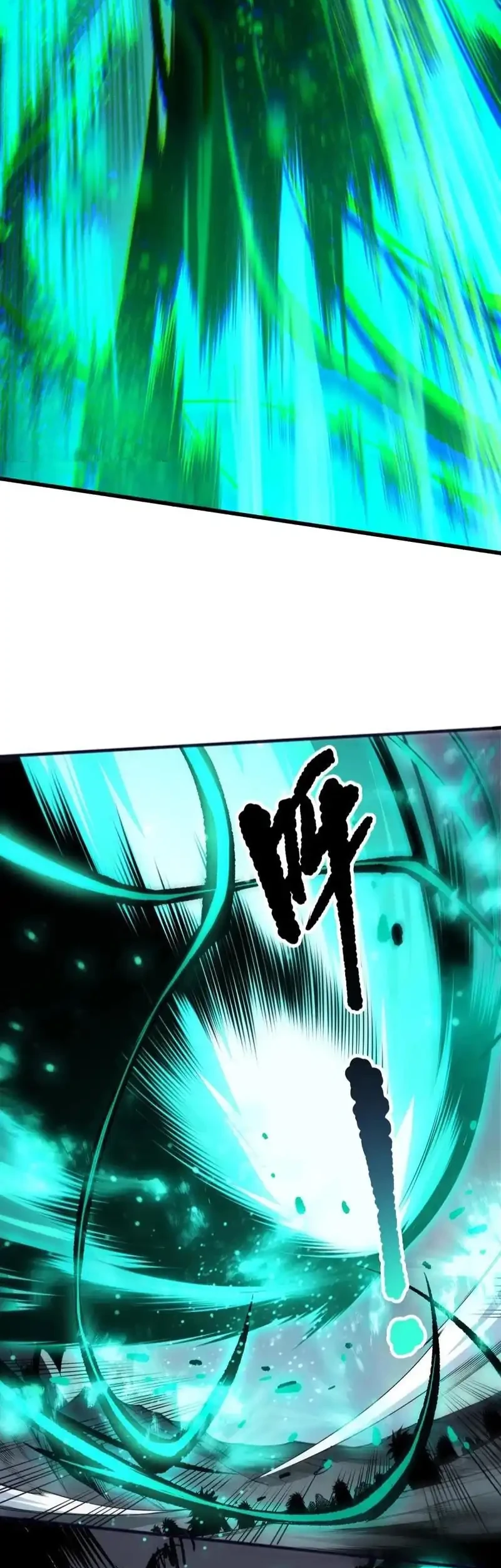 Disastrous Necromancer chapter 247 halaman 10