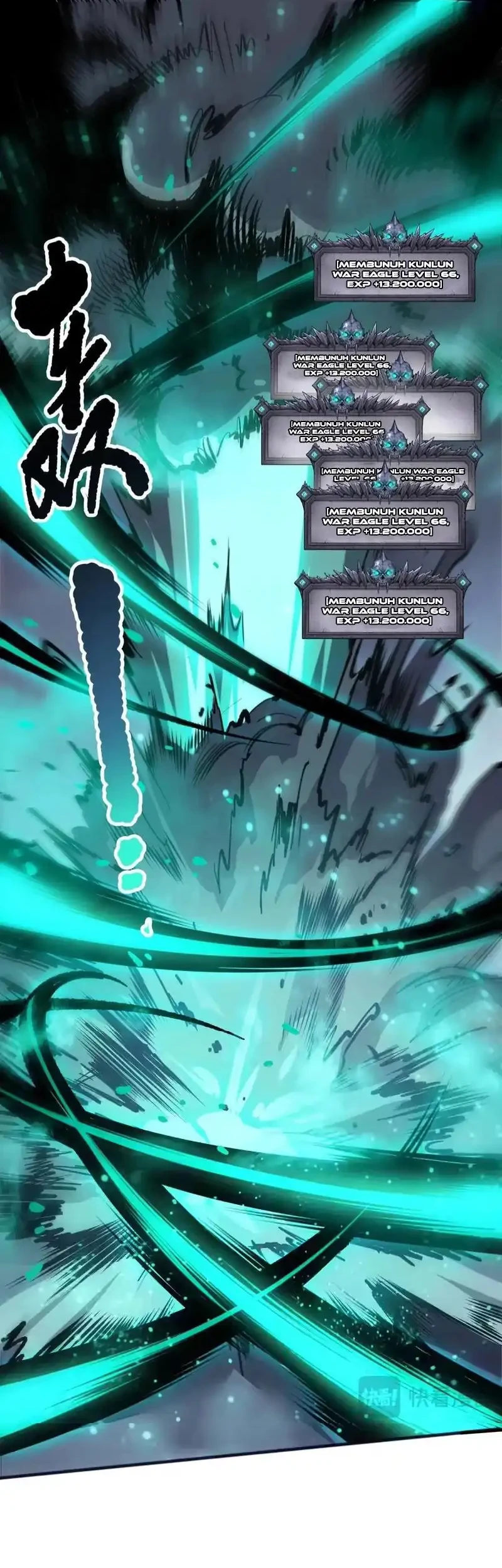 Disastrous Necromancer chapter 247 halaman 11