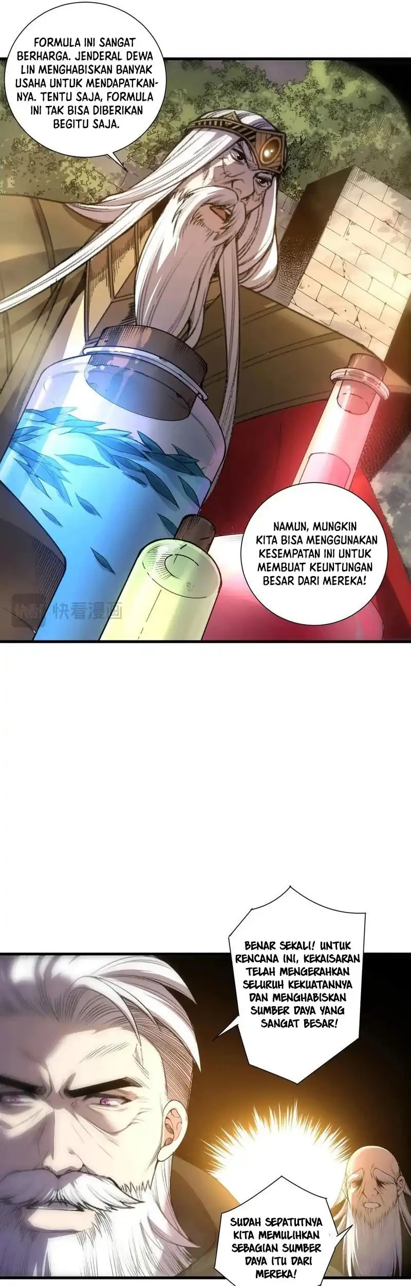 Disastrous Necromancer Bab 248 halaman 26