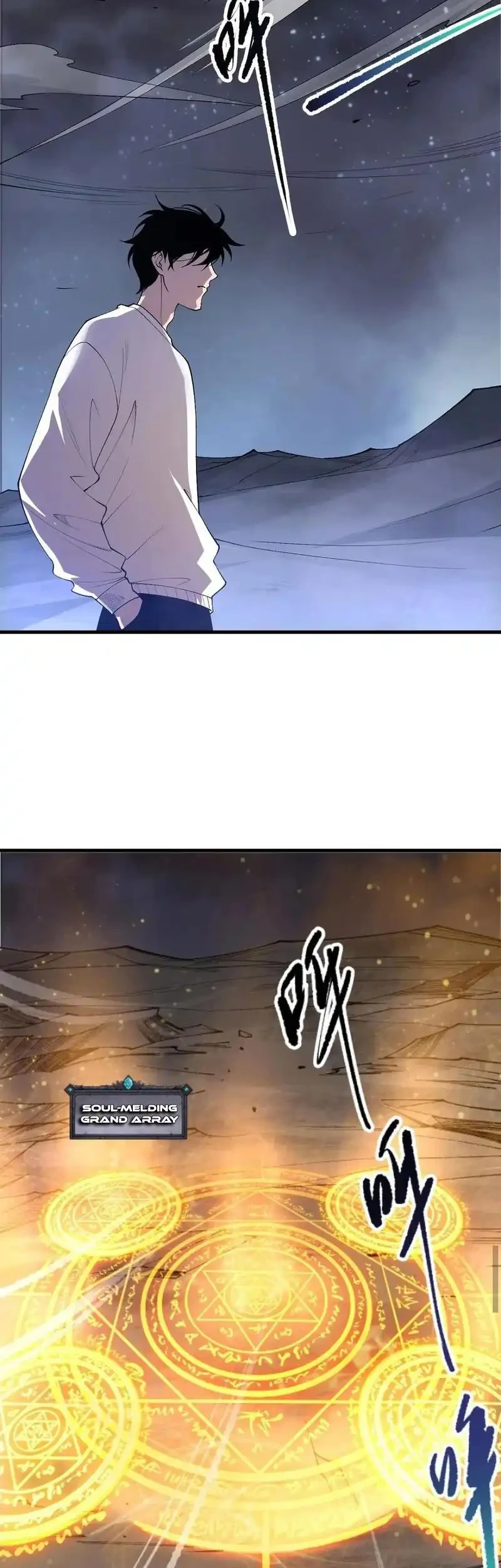 Disastrous Necromancer Bab 248 halaman 30