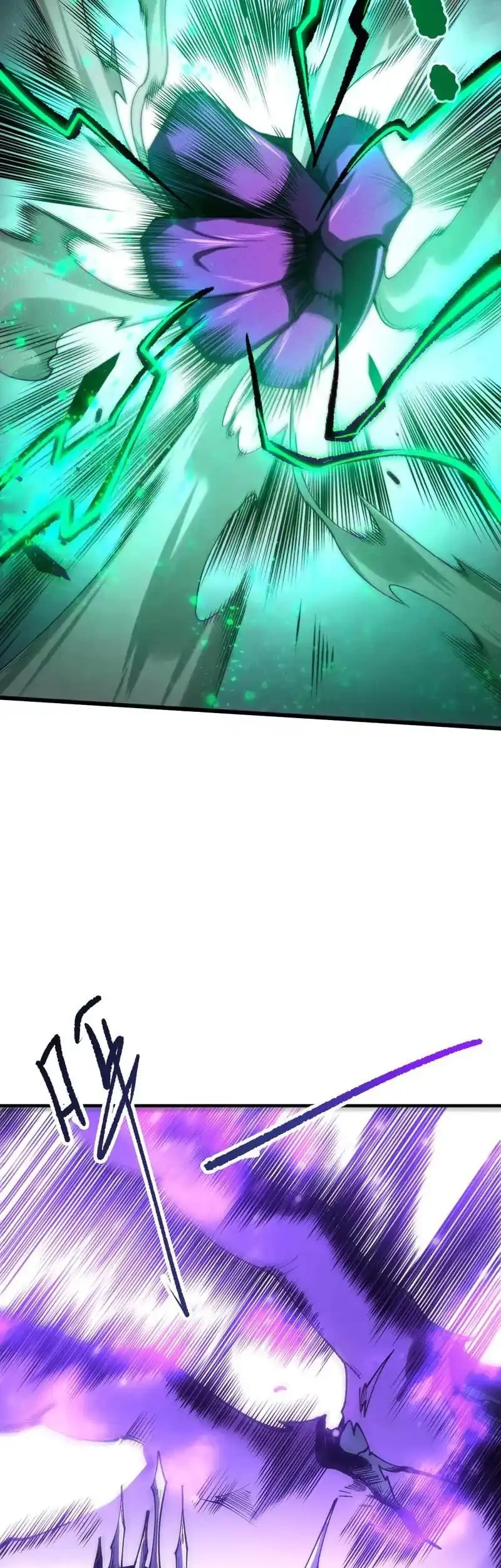 Disastrous Necromancer Bab 249 halaman 42