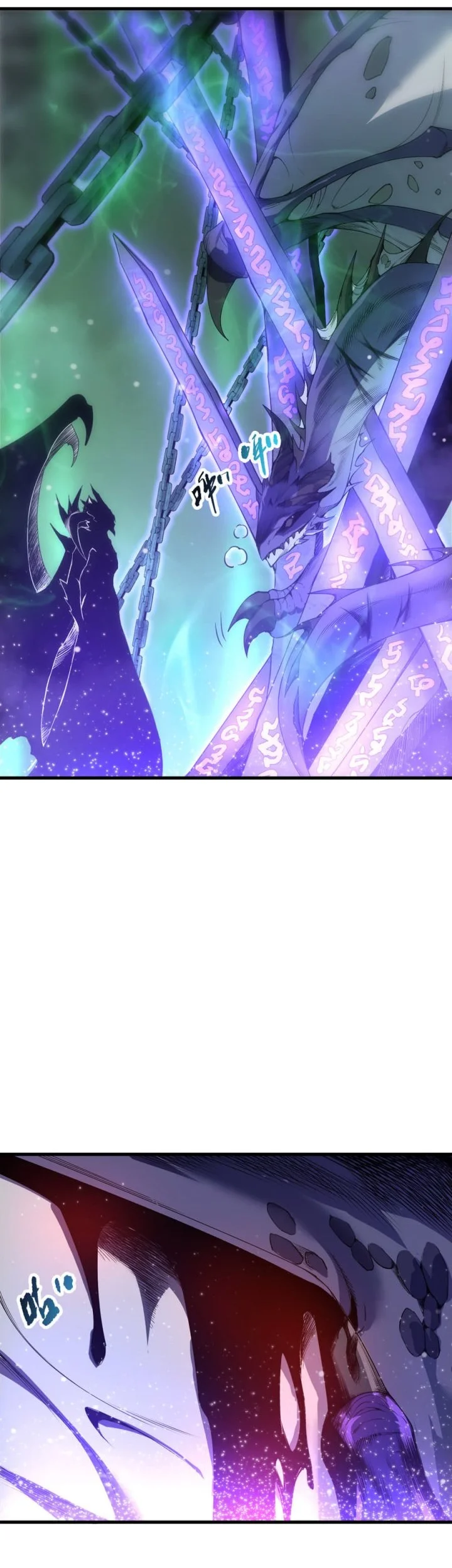 Disastrous Necromancer Bab 253 halaman 23