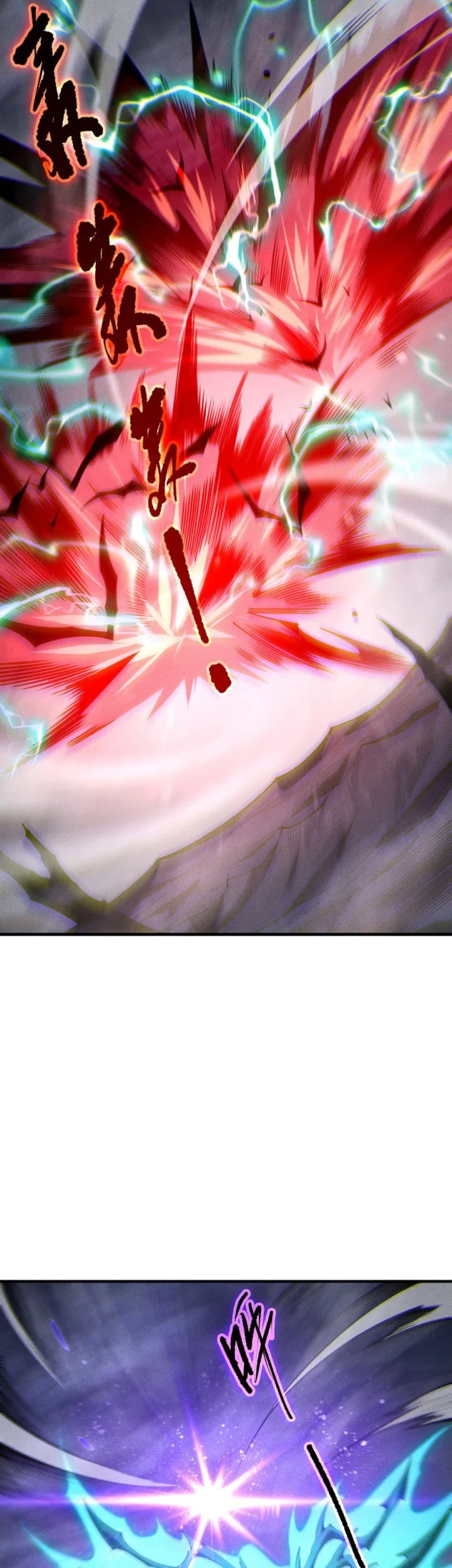 Disastrous Necromancer Bab 254 halaman 11
