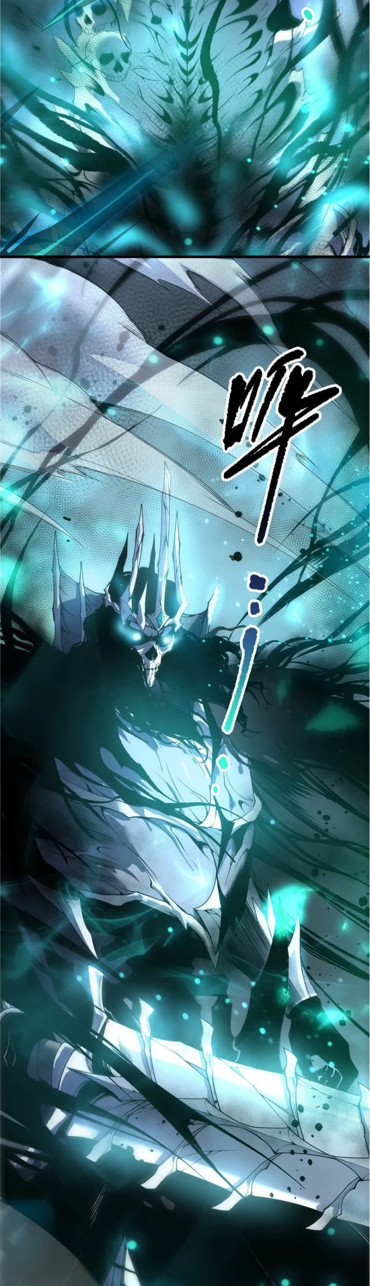 Disastrous Necromancer Bab 254 halaman 39