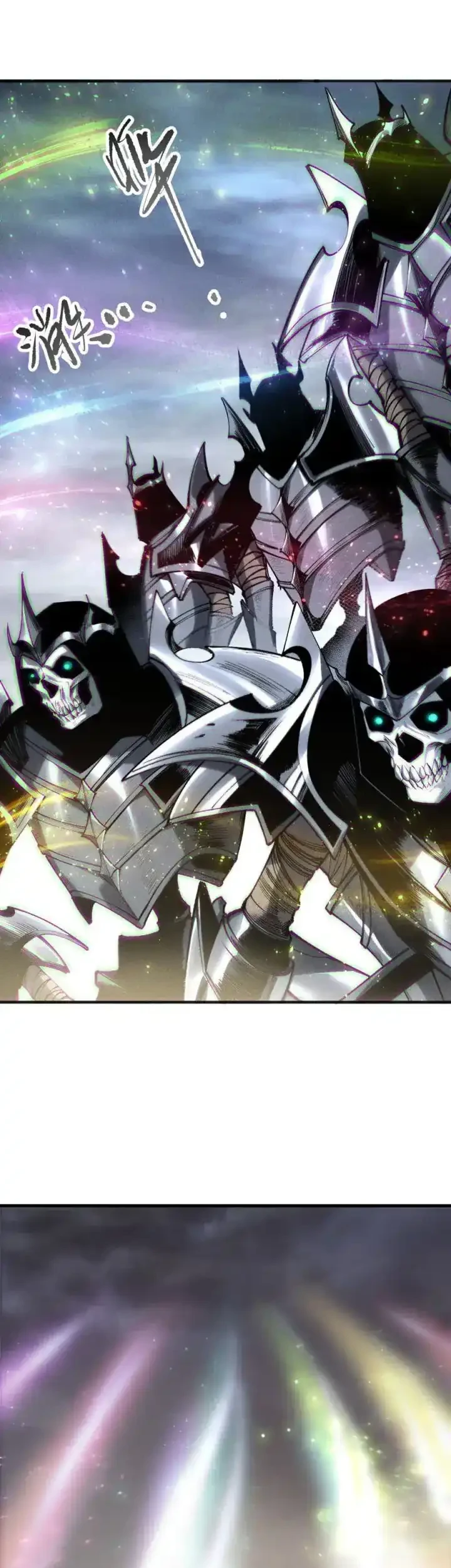 Disastrous Necromancer chapter 256 halaman 27
