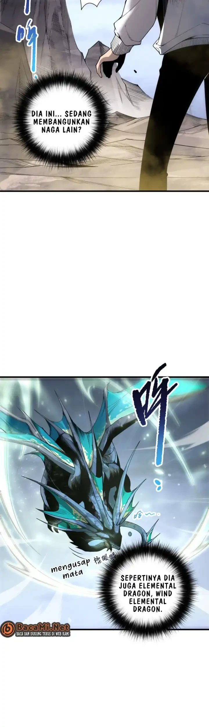 Disastrous Necromancer Bab 257 halaman 12
