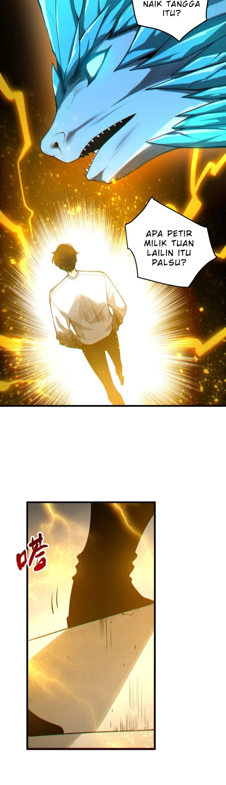 Disastrous Necromancer chapter 259 halaman 4