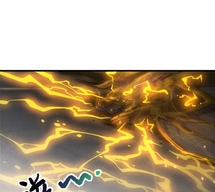 Disastrous Necromancer chapter 259 halaman 5