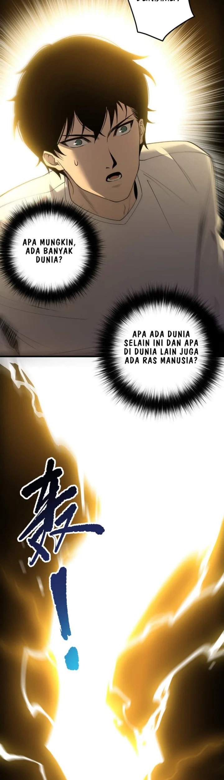 Disastrous Necromancer chapter 259 halaman 11