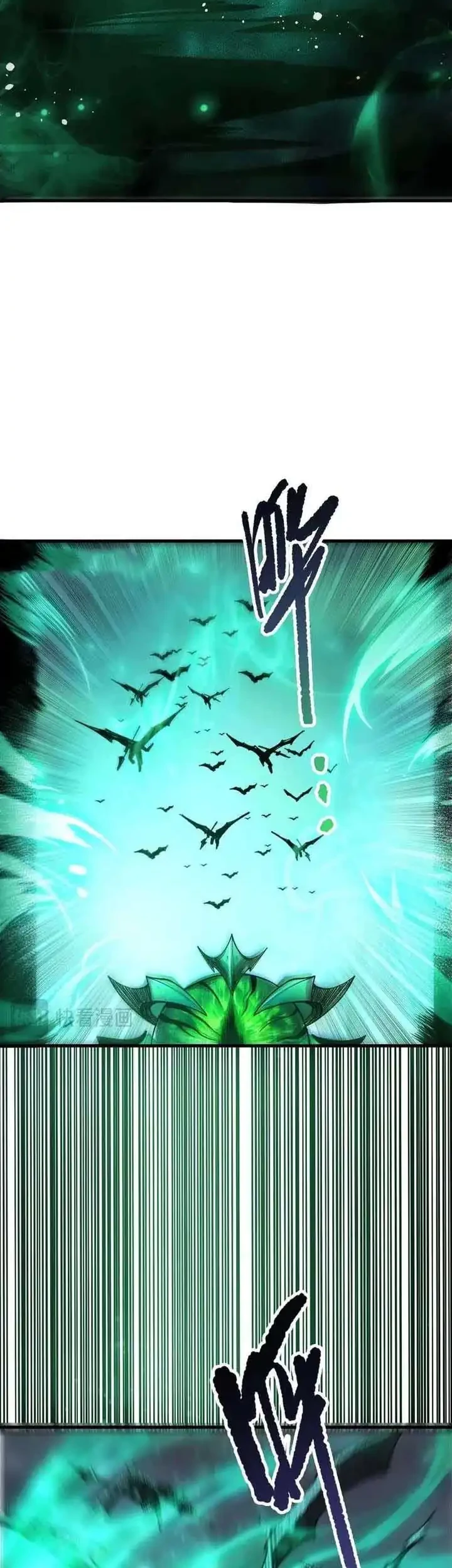Disastrous Necromancer Bab 261 halaman 18