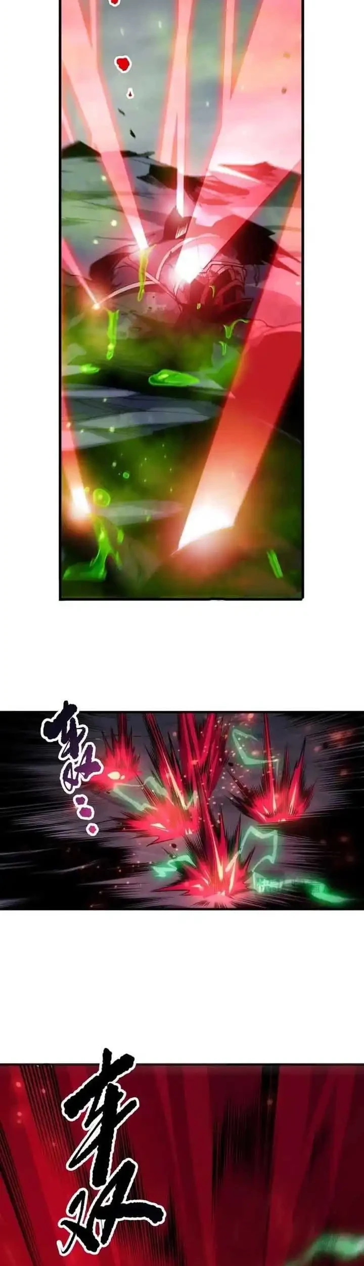 Disastrous Necromancer Bab 261 halaman 28