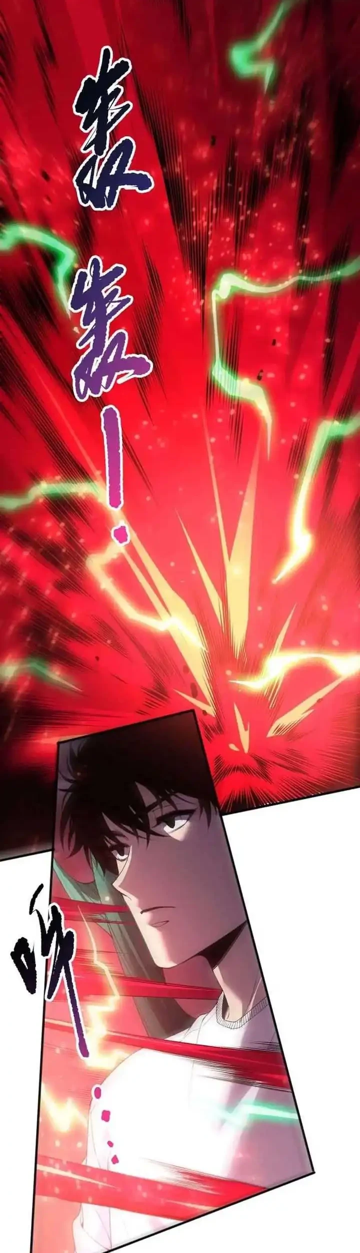 Disastrous Necromancer Bab 261 halaman 29