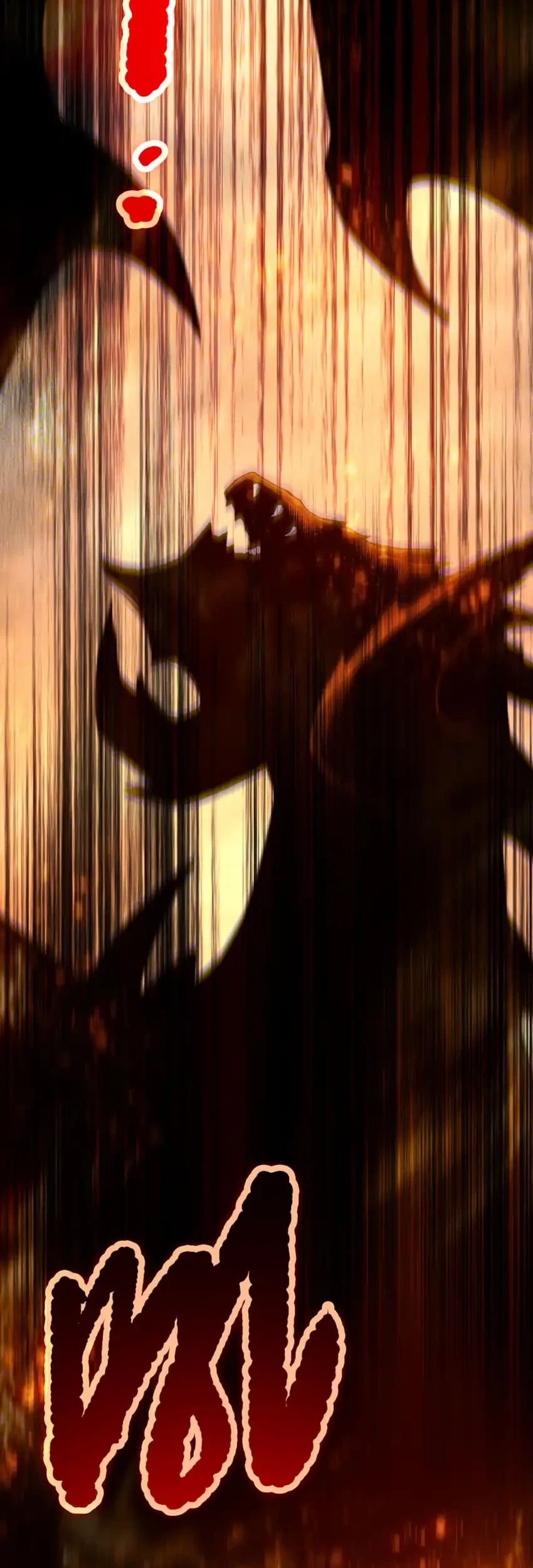 Disastrous Necromancer Bab 262 halaman 12