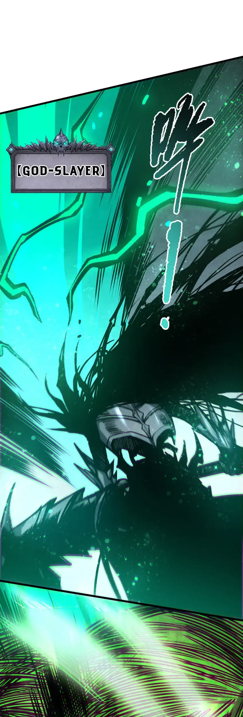 Disastrous Necromancer Bab 263 halaman 28