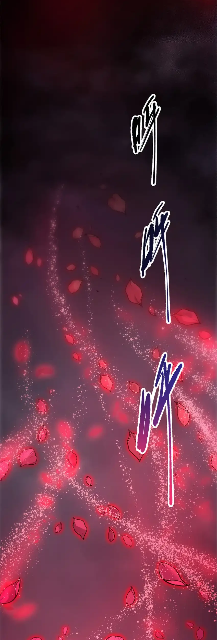 Disastrous Necromancer Bab 263 halaman 43