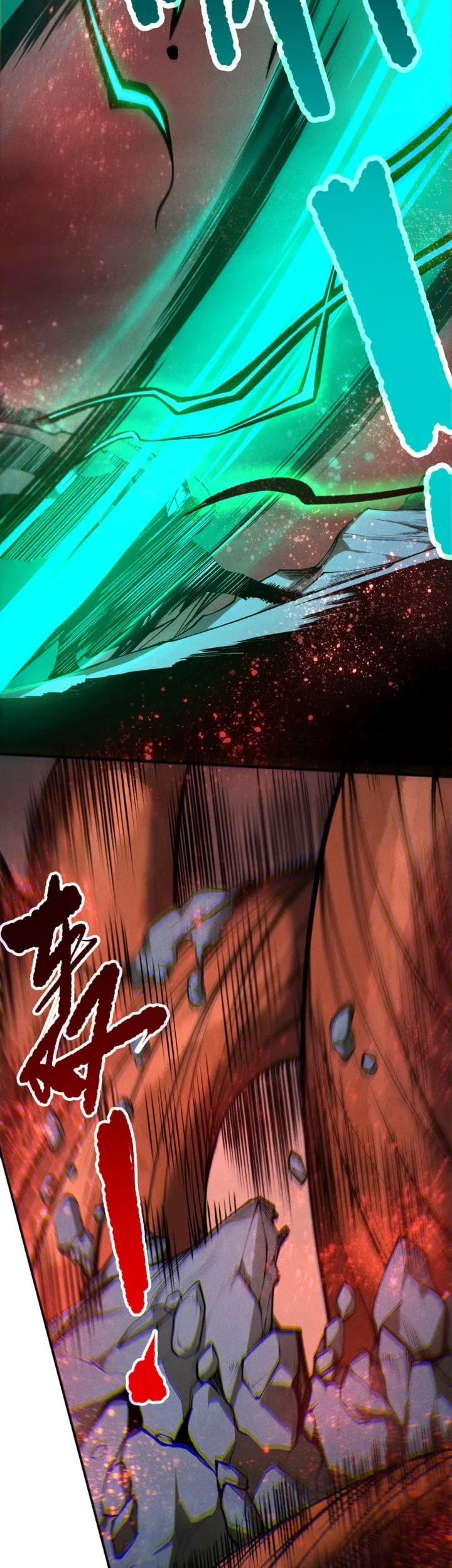 Disastrous Necromancer Bab 264 halaman 18