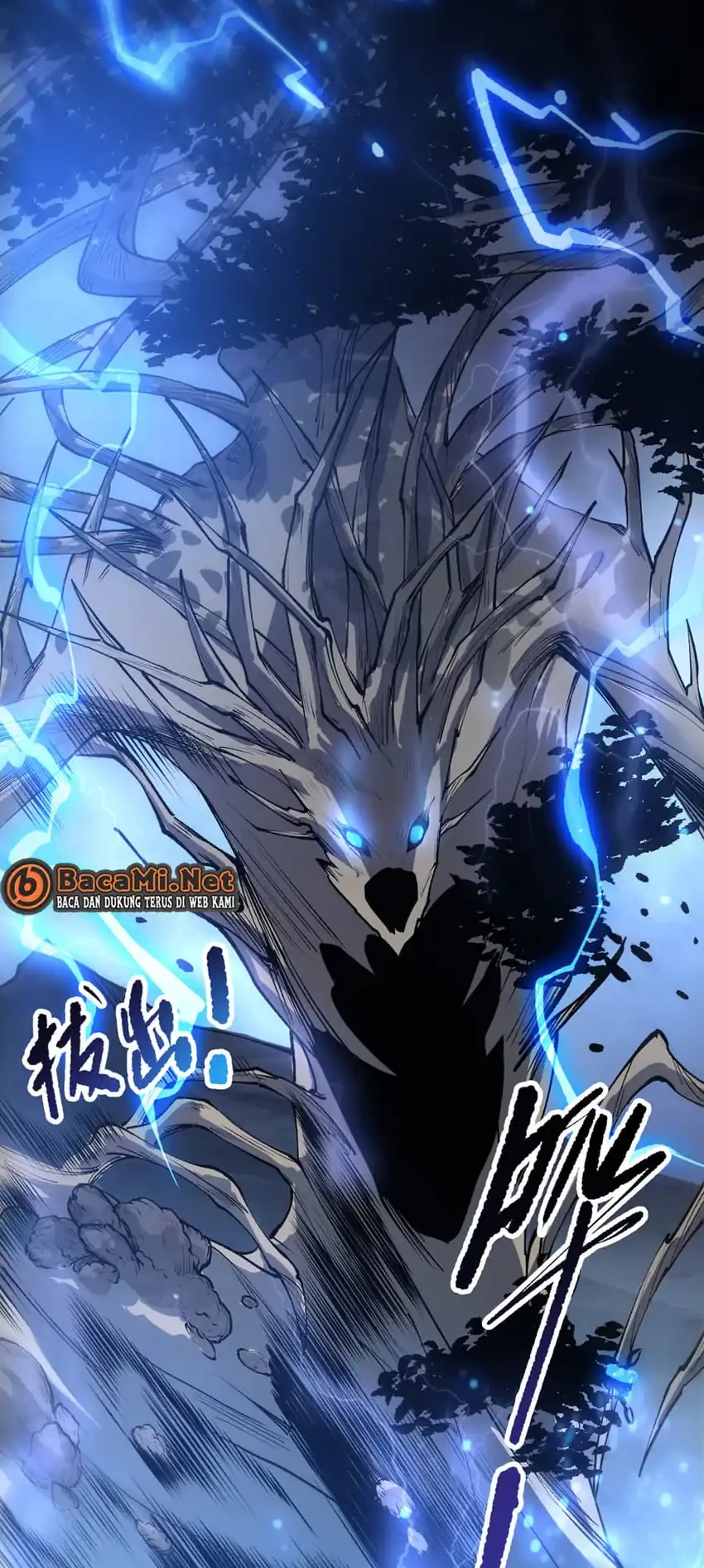 Disastrous Necromancer Bab 265 halaman 37