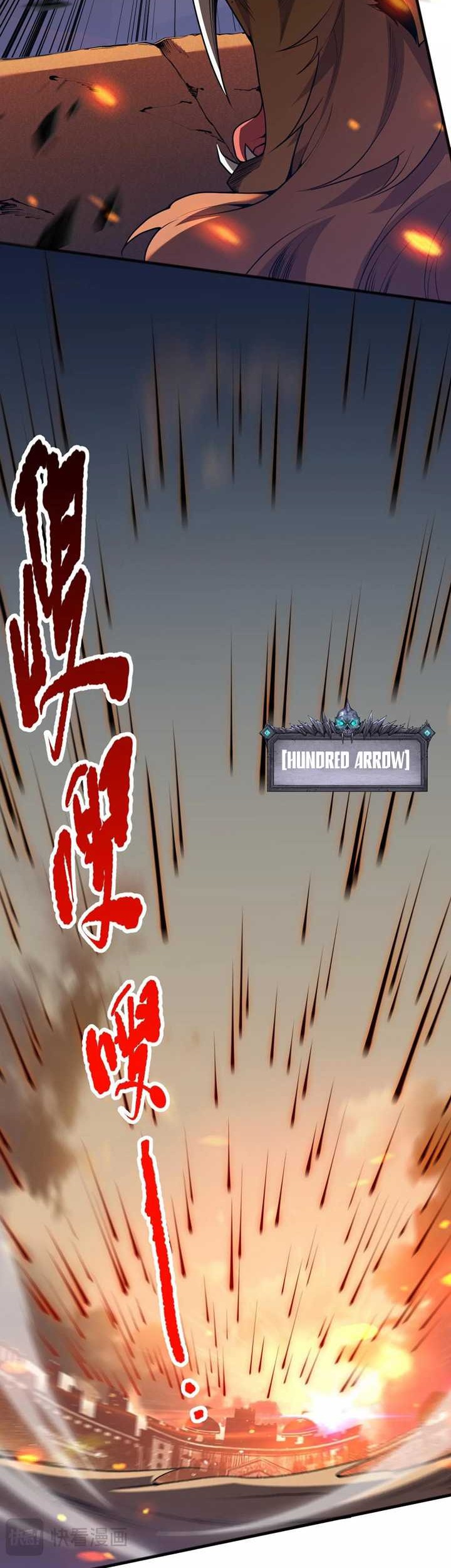 Disastrous Necromancer Bab 27 halaman 12