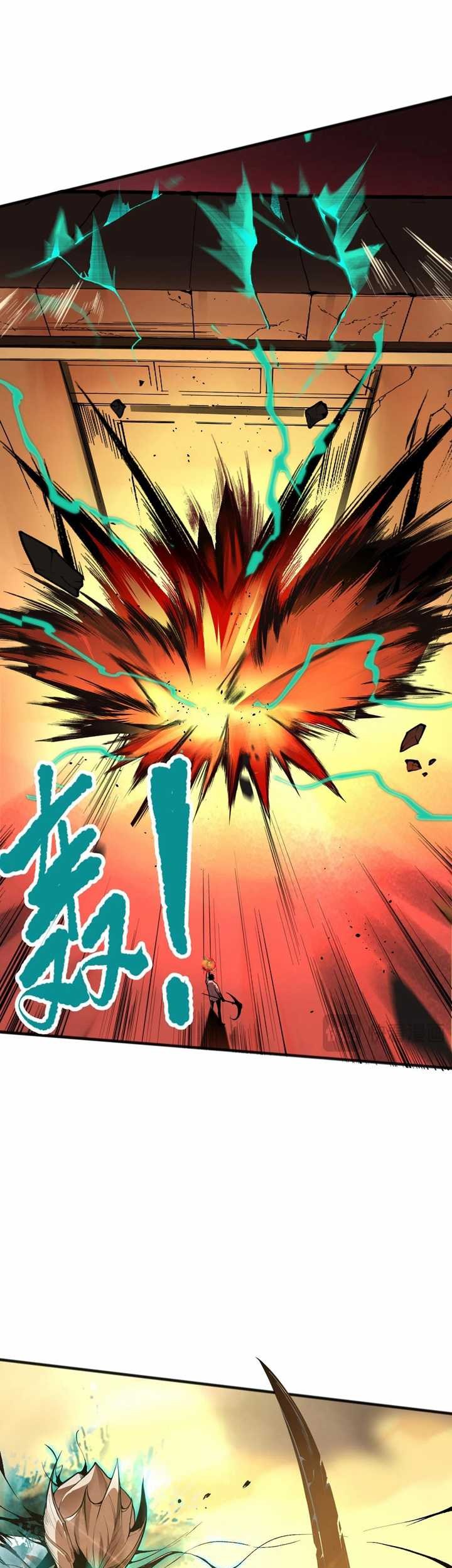 Disastrous Necromancer Bab 27 halaman 21