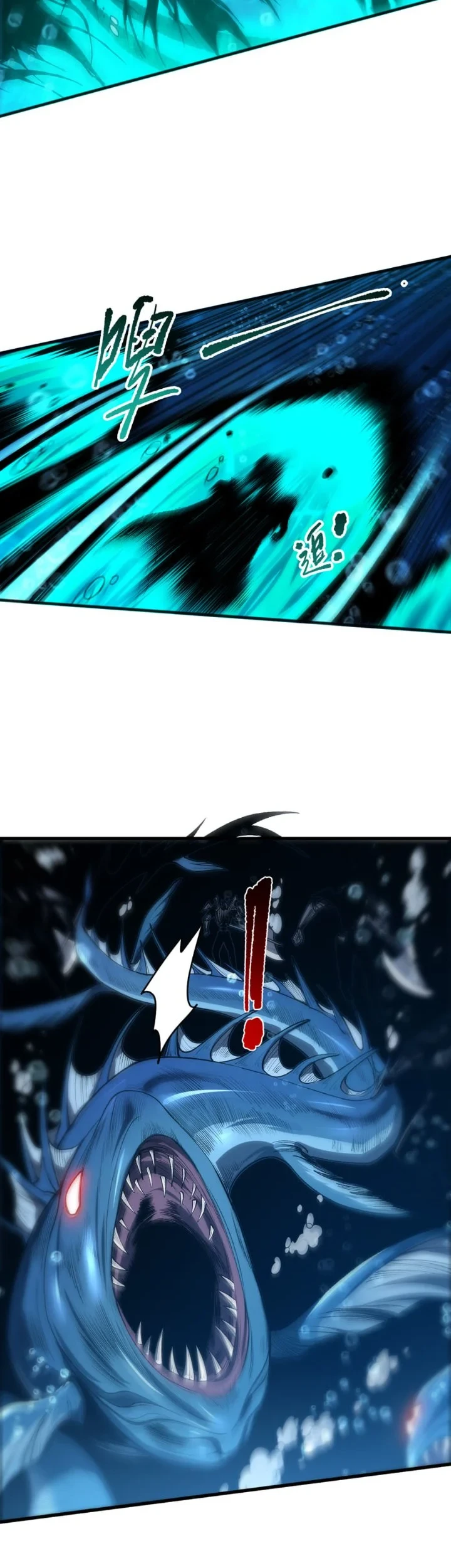 Disastrous Necromancer Bab 273 halaman 20