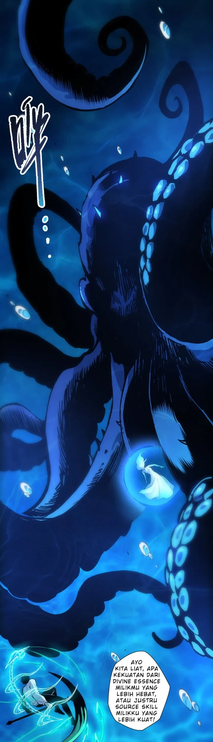 Disastrous Necromancer Bab 273 halaman 40