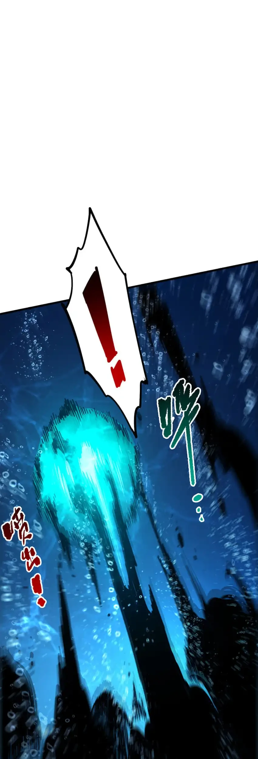Disastrous Necromancer chapter 274 halaman 27