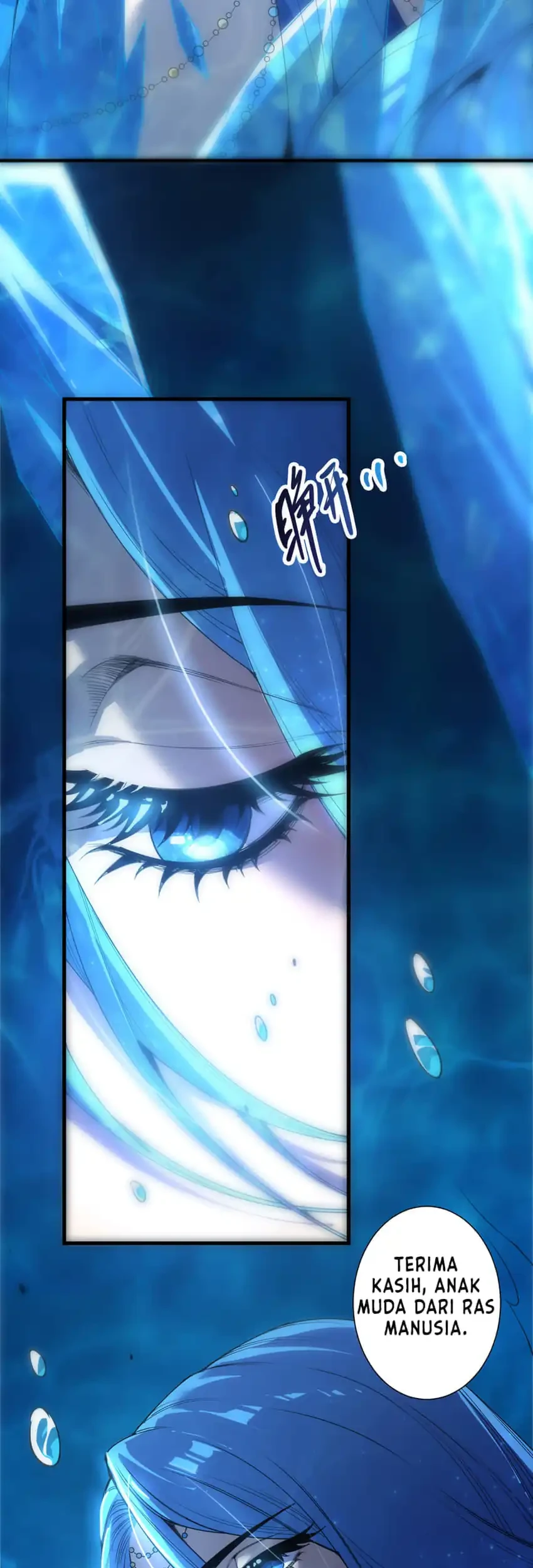 Disastrous Necromancer chapter 274 halaman 43