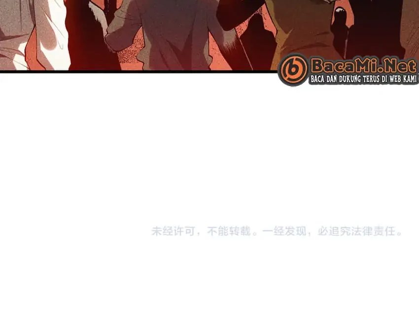 Disastrous Necromancer chapter 274 halaman 49